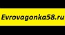 Evrovagonka58.ru