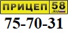 "58"