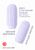   Marshmallow Maxi Candy Purple 8075-03lola 