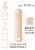  Homme Long Flesh  11-15  7009-03lola 