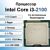  Intel Core i3-2100 3  