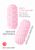  Marshmallow Maxi Honey Pink 8072-02lola 