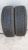  -2 205/70R15 