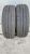  205/65R15 