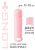  Homme Long Pink  11-15  7009-02lola 