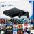Sony PS4 Slim 1Tb +    
