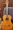������ Yamaha c40 �������� ��� ���������� �����