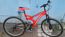 ������ ��������� 26" ������, ���������� �����
